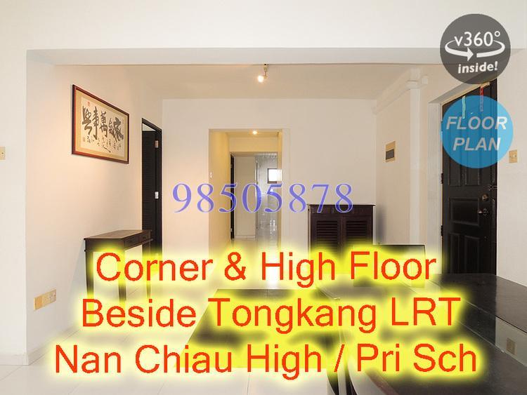 Anchorvale Road thumbnail photo